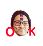 鮫島スタンプ（個別スタンプ：7）