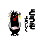 かまぼこ好きのペンギンちゃん（個別スタンプ：31）