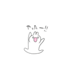 小さめスタンプ うさぎ2（個別スタンプ：3）