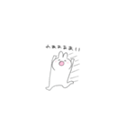 小さめスタンプ うさぎ2（個別スタンプ：21）