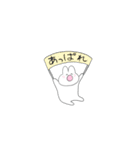 小さめスタンプ うさぎ2（個別スタンプ：30）