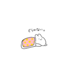 小さめスタンプ うさぎ（個別スタンプ：17）