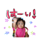 ゆくスタンプ。No2（個別スタンプ：5）