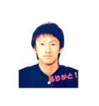 山本001（個別スタンプ：5）