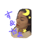 verゆなスタンプ（個別スタンプ：3）