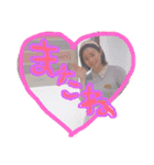 verゆなスタンプ（個別スタンプ：11）
