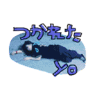 verゆなスタンプ（個別スタンプ：14）