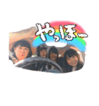 verゆなスタンプ（個別スタンプ：17）