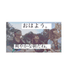 verゆなスタンプ（個別スタンプ：18）