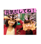 verゆなスタンプ（個別スタンプ：20）