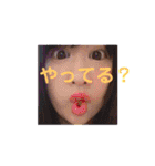 verゆなスタンプ（個別スタンプ：33）