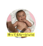 輝季の日常2（個別スタンプ：2）