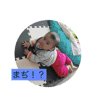 輝季の日常2（個別スタンプ：4）