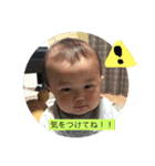 輝季の日常2（個別スタンプ：16）