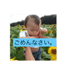輝季の日常2（個別スタンプ：24）