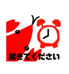 ザリガニの日常（個別スタンプ：19）