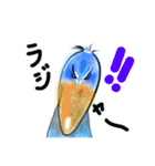 素晴らしいね（個別スタンプ：2）