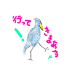 素晴らしいね（個別スタンプ：4）