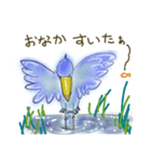 素晴らしいね（個別スタンプ：8）