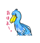 素晴らしいね（個別スタンプ：11）