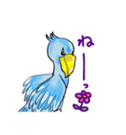 素晴らしいね（個別スタンプ：12）