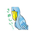 素晴らしいね（個別スタンプ：13）