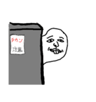 神さまの日常2（個別スタンプ：4）