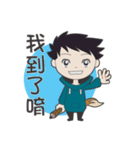 ニケンケニの日常生活（個別スタンプ：12）