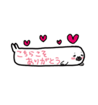 ふきだしアザラシ（個別スタンプ：17）