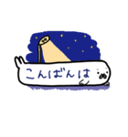 ふきだしアザラシ（個別スタンプ：19）