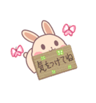 うさぎちゃんの日常生活（個別スタンプ：23）