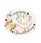 ケーキとお花のお誕生日『Happy birthday』（個別スタンプ：1）