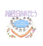 ケーキとお花のお誕生日『Happy birthday』（個別スタンプ：7）