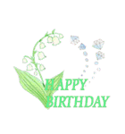 ケーキとお花のお誕生日『Happy birthday』（個別スタンプ：18）