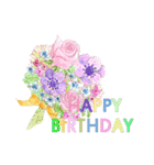 ケーキとお花のお誕生日『Happy birthday』（個別スタンプ：20）
