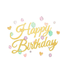 ケーキとお花のお誕生日『Happy birthday』（個別スタンプ：34）
