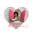 ゆーゆちゃんスタンプ（個別スタンプ：4）