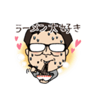 エサカ（個別スタンプ：2）