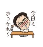 エサカ（個別スタンプ：7）