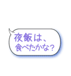 ちーやん言語 パート2（個別スタンプ：16）