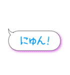 ちーやん言語 パート2（個別スタンプ：40）