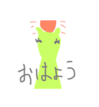 関西弁の麒麟（個別スタンプ：8）