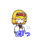 東方Project 幽アリオンリースタンプ（個別スタンプ：19）