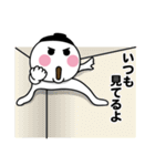 こんにちは！しらたまです～応援編～（個別スタンプ：3）