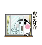 こんにちは！しらたまです～応援編～（個別スタンプ：39）