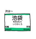 埼京線りんかい線（個別スタンプ：15）