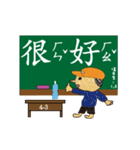 子どもの学校 - 学校の楽しみ（個別スタンプ：15）