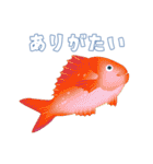 海を泳ぐ生き物たち（個別スタンプ：9）