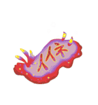 海を泳ぐ生き物たち（個別スタンプ：15）