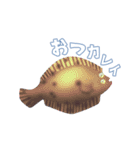 海を泳ぐ生き物たち（個別スタンプ：23）